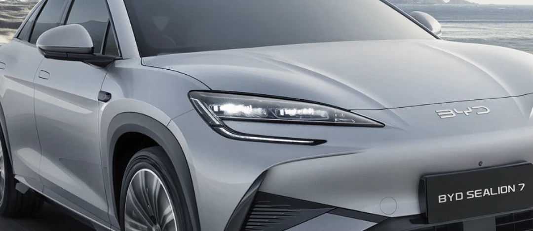 Lampu Depan U-LED Ganda